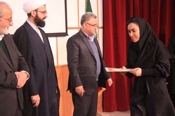 بزرگداشت روز پژوهش